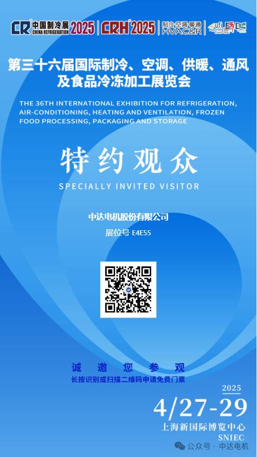 67ea2ea112541.png 010.png